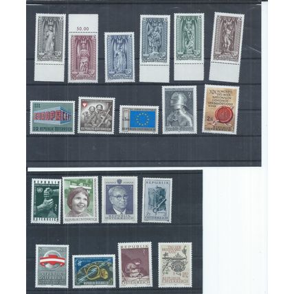 Austria stamps. 1969 MNH lot. Vienna Diocese, Europa, Stamp day etc (AH637)