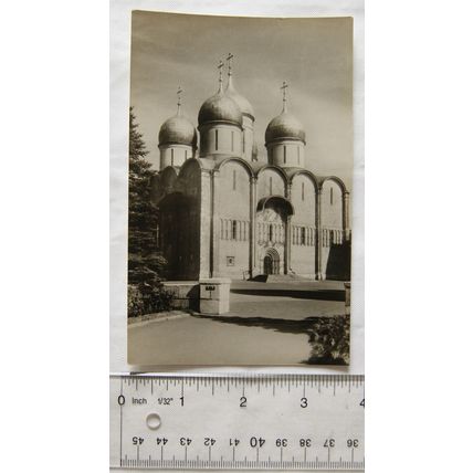 vintage postcard The Kremlin, Moscow ref.3