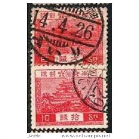 1937 2 different values - fine used (o) - watermark 3