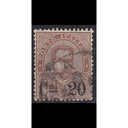 ITALIEN ITALY [1890] MiNr 0056 ( O/used )