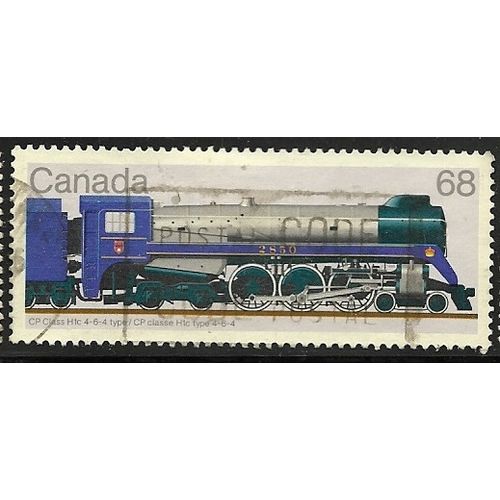 1986 SG 1226 - #2 fine used (o)