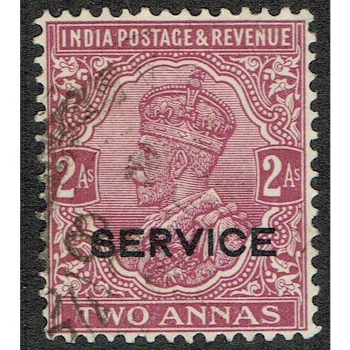 India 1926 Service Issue 2a Purple SGO112 FU
