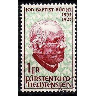 LIECHTENSTEIN [1967] MiNr 0480 ( O/used )