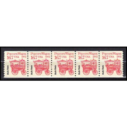 2261 16.7c Popcorn Wagon Fine MNH Dry Gum PNC 1/5 X3380