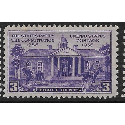 1938 Michel 443 - MH (*)