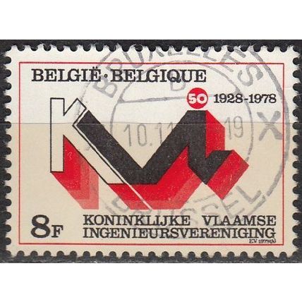 Belgique 1978 Michel 1963 O Cote (2008) 0.30 € Fédération Flamande Ingénieurs