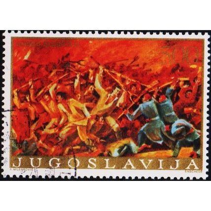 Yugoslavia. 1976 5d S.G.1753 Used