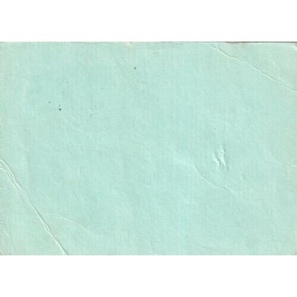 Israel 1977 Postal Card The Good Fence Dovev Special cancel creased