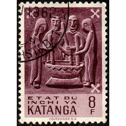 Belgium Congo Katanga 1961 Traditional Art 8F Used Stamp ..