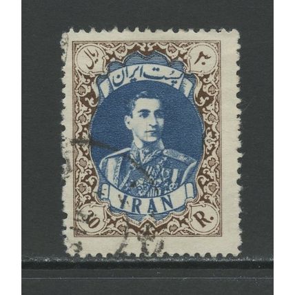 Iran 929, 1950 30r Shah Pahlavi, F/VF, USED (IR268)
