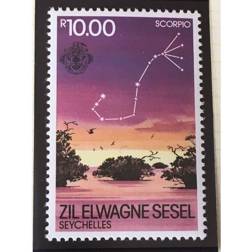 Zil Elwannyen Sesel 1984 Night Sky 10r Scorpio Unmounted Mint NHM SG 94 stamp
