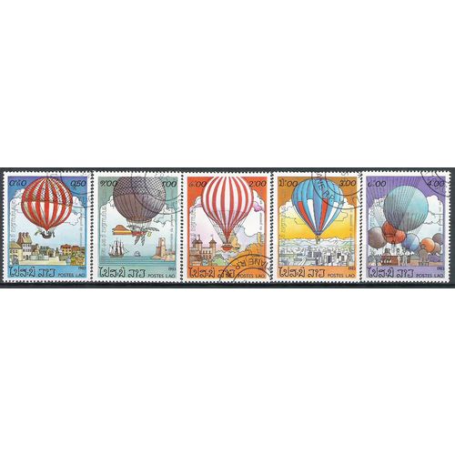Laos N° 475/79 YVERT OBLITERE ( USD )