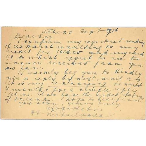 Greece Athens Postal Card uprated to Denmark combo 1930, great cancels