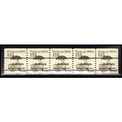 2133a 12.5c Pushcart Fine MNH Dry Gum PNC 1/5 X2277