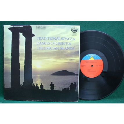 Traditional Songs & Dances of Greece & Grecian Islands - 3LP - SDBR 3368/3 - NM