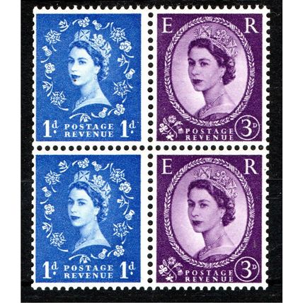 Sg571m booklet pane fresh MNH (B140)