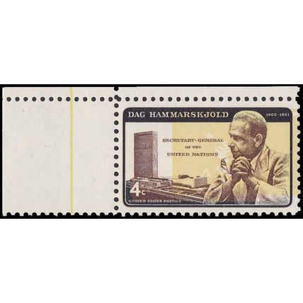 1204A LLT 4c Dag Hammarskjold Fine MNH V4418