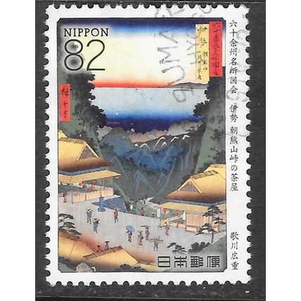 JAPAN MOUNTAIN SIDE PLAZA LAKE BUILDING PEOPLE SCENE 82y USED