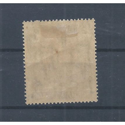 Burma stamps. 1938 GVI 2r MH SG 31 CV £28 (AP808)