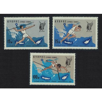 Cyprus Athletic Games Thessaloniki 3v 1967 MNH SG#305-307