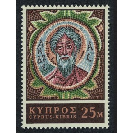 Cyprus Centenary of St Andrew's Monastery 1967 MNH SG#313