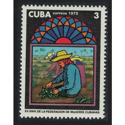 Caribic Women's Federation 1975 MNH SG#2227