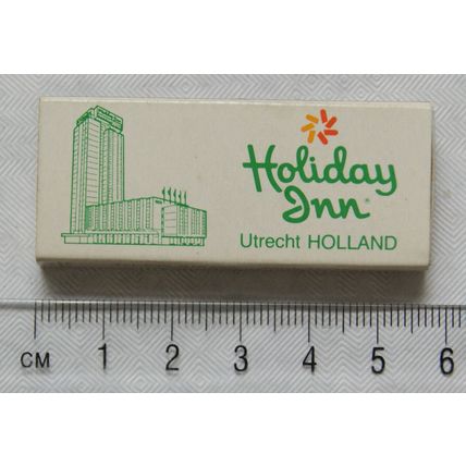 Matchbox - Holiday Inn, Ultrecht, Holland