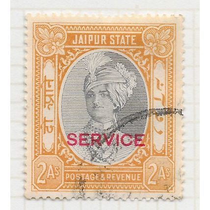 JAIPUR STATE INDIA 1932 POSTAGE REVENUE TWO ANNAS 2a USED SGO19