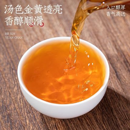 250g/Bag dahongpao oolong tea China Fujian Anxi Spring Tea