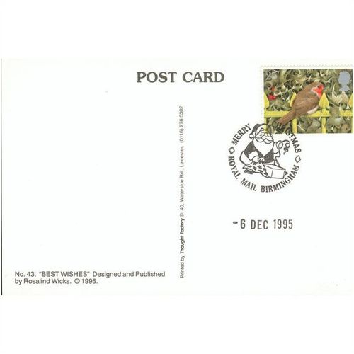 Rosalind J. Wicks postcard 1995 - (No.43) - "Best Wishes" SHS RM Birmingham