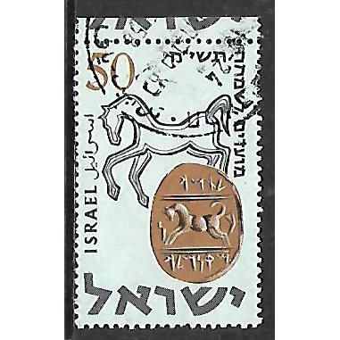 ISRAEL 1957 HEBREW SEALS 50pr SEAL OF TAMACH AND HORSE SG 139 FINE USED#2