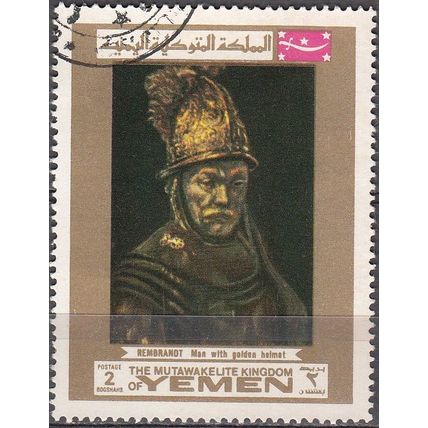 Yemen 1969 Michel 711A O Cote (2007) 0.40 Euro Rembrandt l'Homme au casque d'or