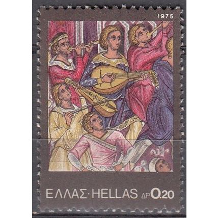 Hellas 1975 Michel 1218 Neuf ** Cote (2009) 0.50 Euro Anges musiciens