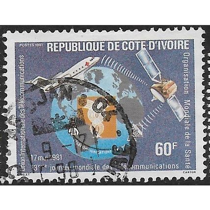 1981 SG 672 - #2 fine used (o)