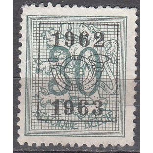 Belgique 1957 Michel 1074AVII O Cote (2008) 0.20 € Lion héraldique 1962