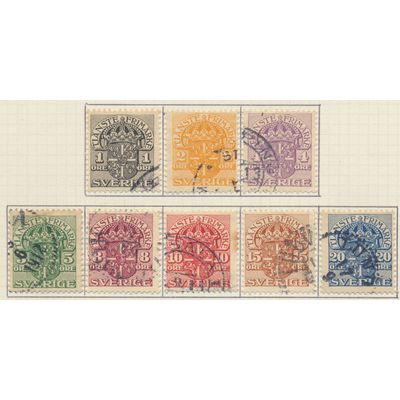 Sweden Stamps Scott #O28 To O40, Used, Scans of All