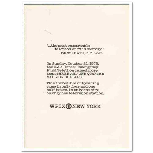WPIX 1973 New York UJA Israel Emergency Fund Telethon media vintage ad