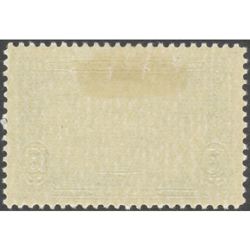 Canada 1935 Jubilee 13c blue SG340 unused