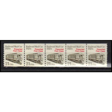 2265 21c Mail Car Very Fine MNH Dry Gum PNC 1/5 X1197