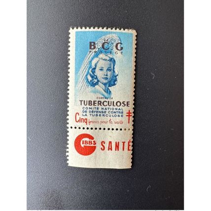 France 1948 Antituberculeux Tuberculose Propreté le BCG protège 5 francs Gibbs