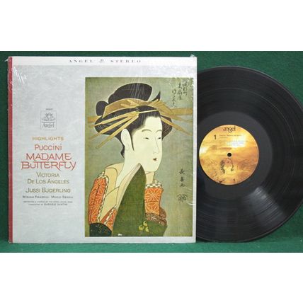 Victoria De Los Angeles/Bjoerling - Puccini: Madame Butterfly - S 35821 - EX