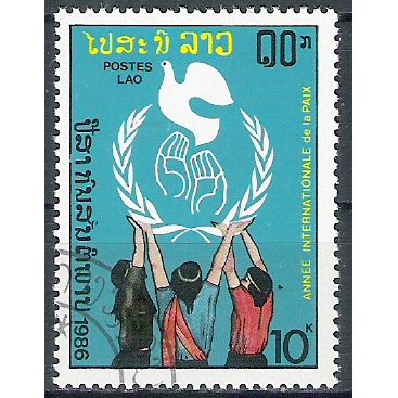 Laos N° 745 YVERT OBLITERE ( USD )