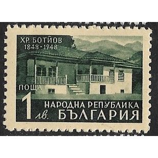 1948 Michel 669 - MH (*)