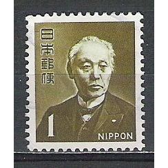 Japan ( Japon ) N° 893 YVERT OBLITERE ( USED )