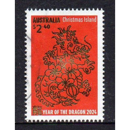 CHRISTMAS ISLAND: 2024, $2.40 YEAR OF THE DRAGON, USED STAMP. 449/50