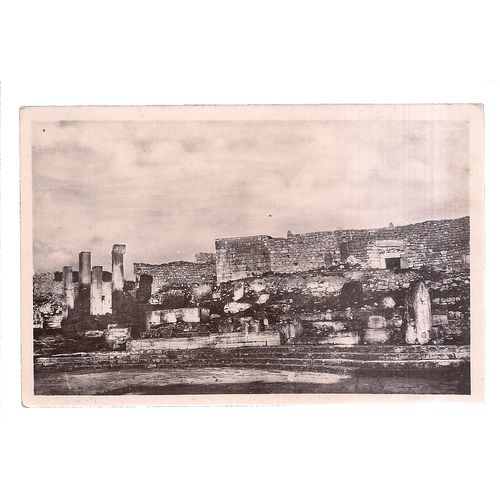 DOUGGA vintage unused postcard (b)