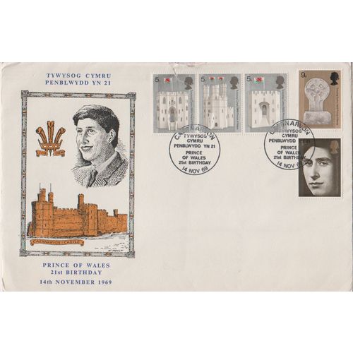GB 1969 Prince Charles Investiture set large picture FDC Caernarvon pm