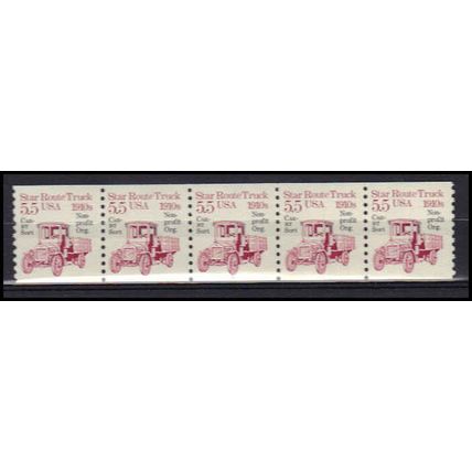 2125a 5.5c Star Route Truck Fine MNH Dry Gum PNC 1/5 X0510
