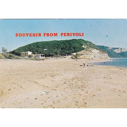 Corfu Hotel Santa Barbara Malta Beach Perivoli Greece Postcard posted creased