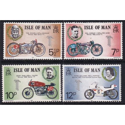 Isle of Man 1975 SG 63-6 UMM - Motorcycles (E-640 (3))